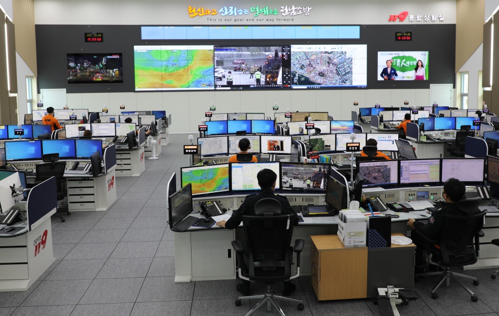 ▲ 전남소방 특별경계근무