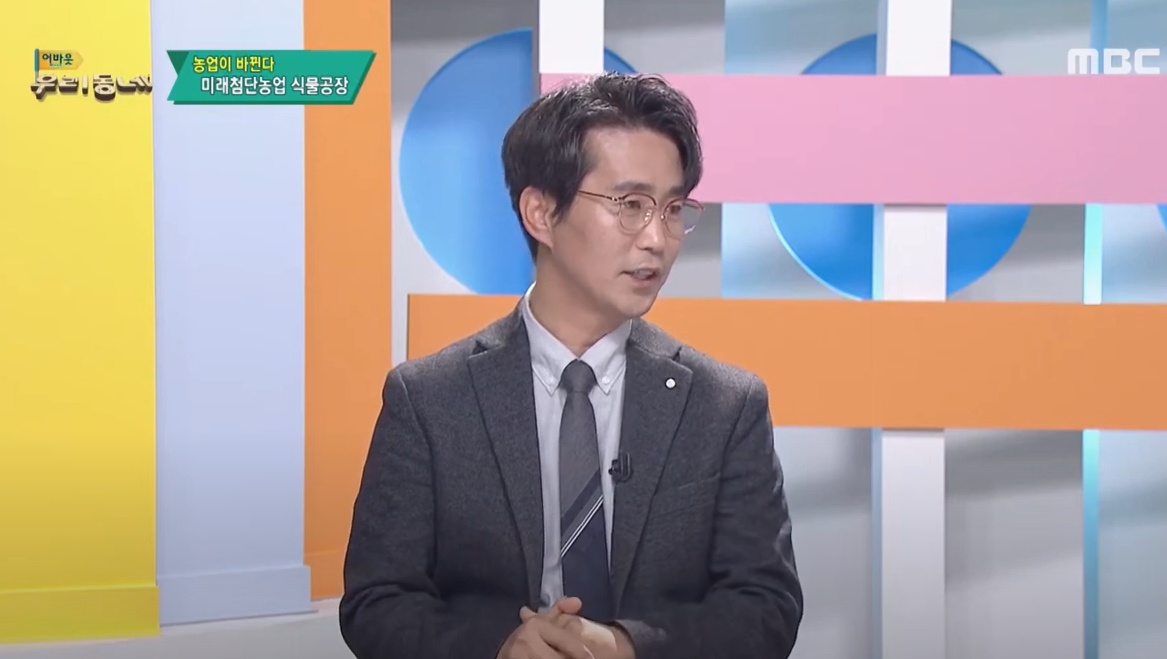 ▲ 농업회사법인 네이처팜(주) ‘정탁호’ 대표 ⓒ여수MBC