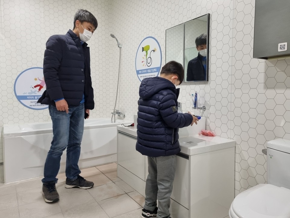 ▲ 전남안전체험학습장 토요가족안전체험