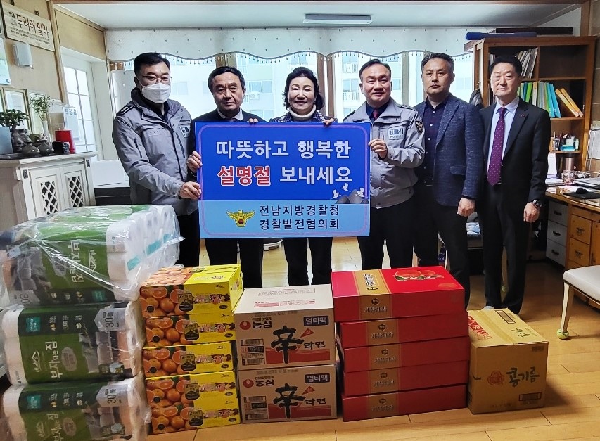 ▲매당기행 위문