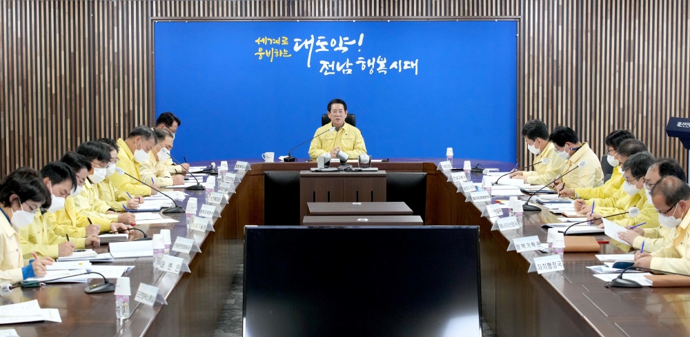 ▲ 대설․한파 대비 대처상황 점검회의