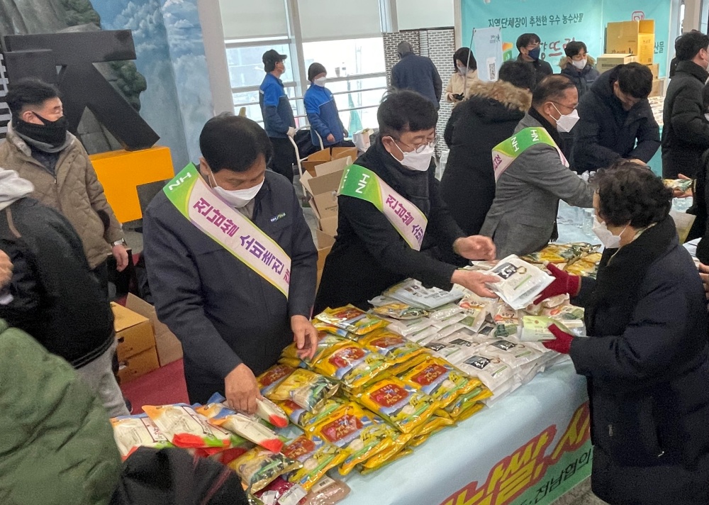 ▲ 전남쌀 소비홍보캠페인