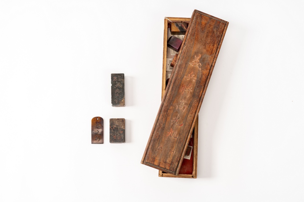 ▲ 고광순 인장, 고광채 호패 등