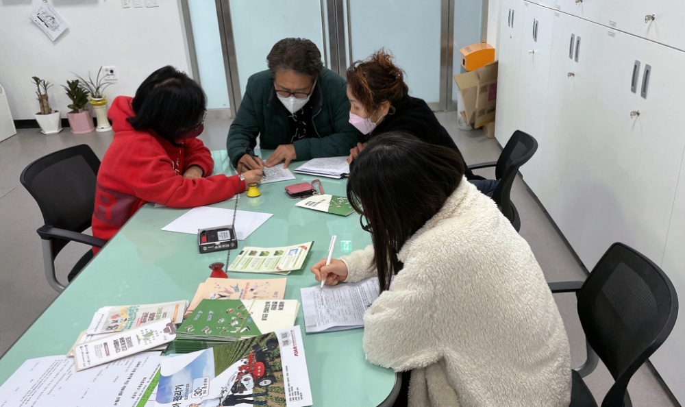 ▲ 여성 농어업인 행복바우처 신청 