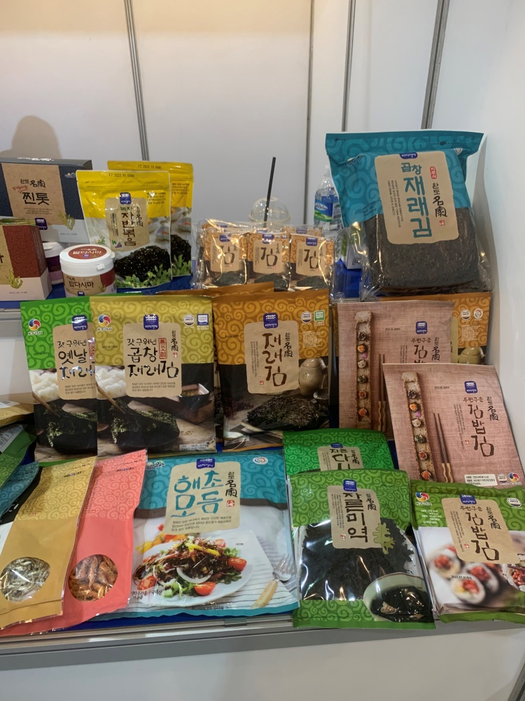 ▲ 수출 수산물상품