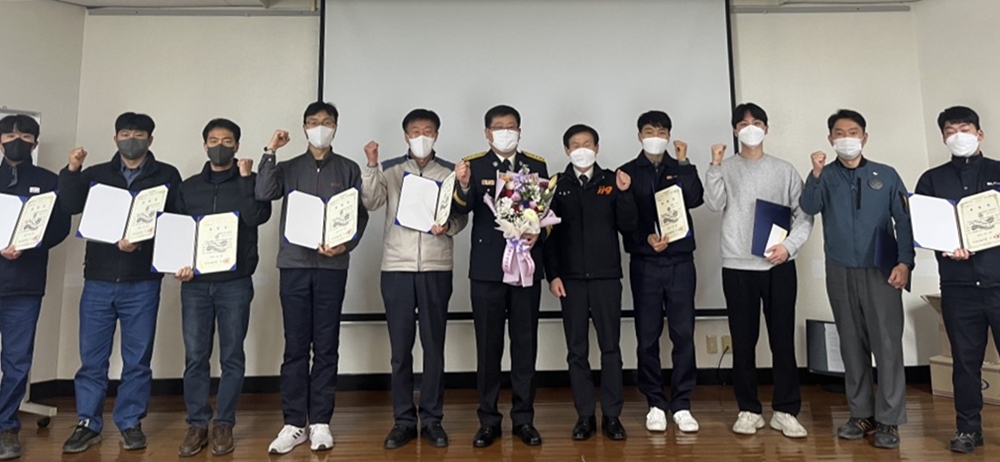 ▲ 위험물 안전관리 유공자 표창 수여