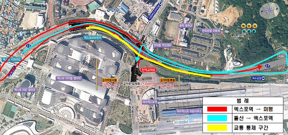 ▲ 교통처리 계획도 