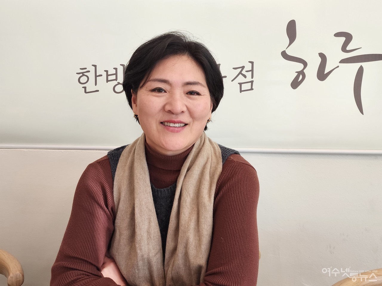▲ 지역아동센타 전문가인 박성미 의원은 비례대표에서 3선 정치인으로 성장했다 ⓒ심명남