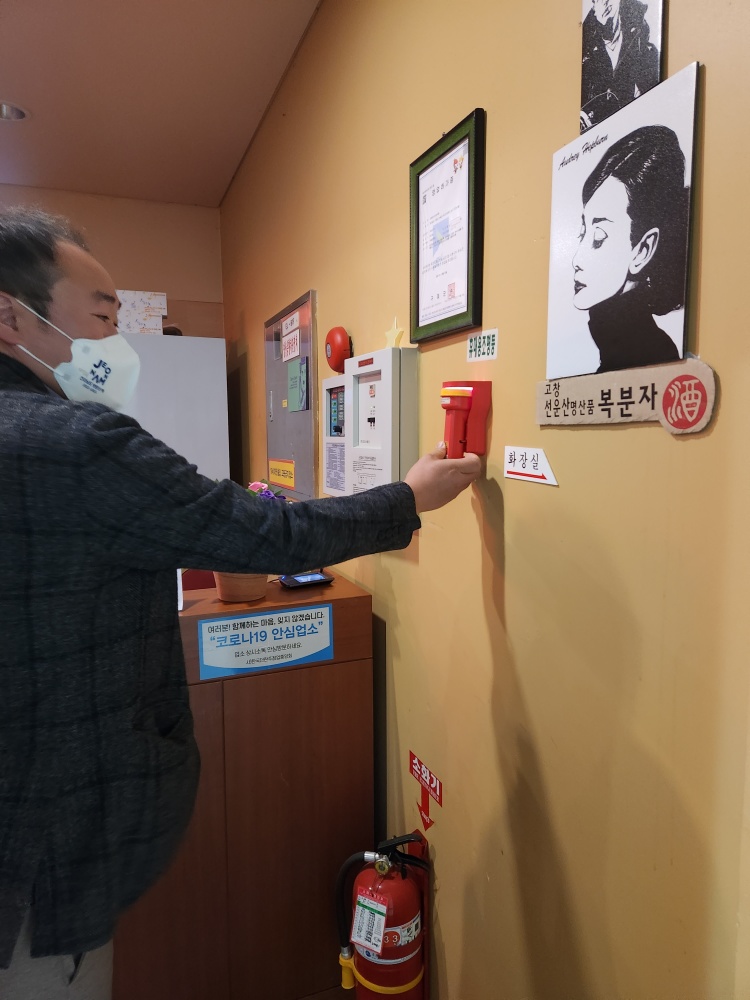 ▲ 관광숙박업 안전점검