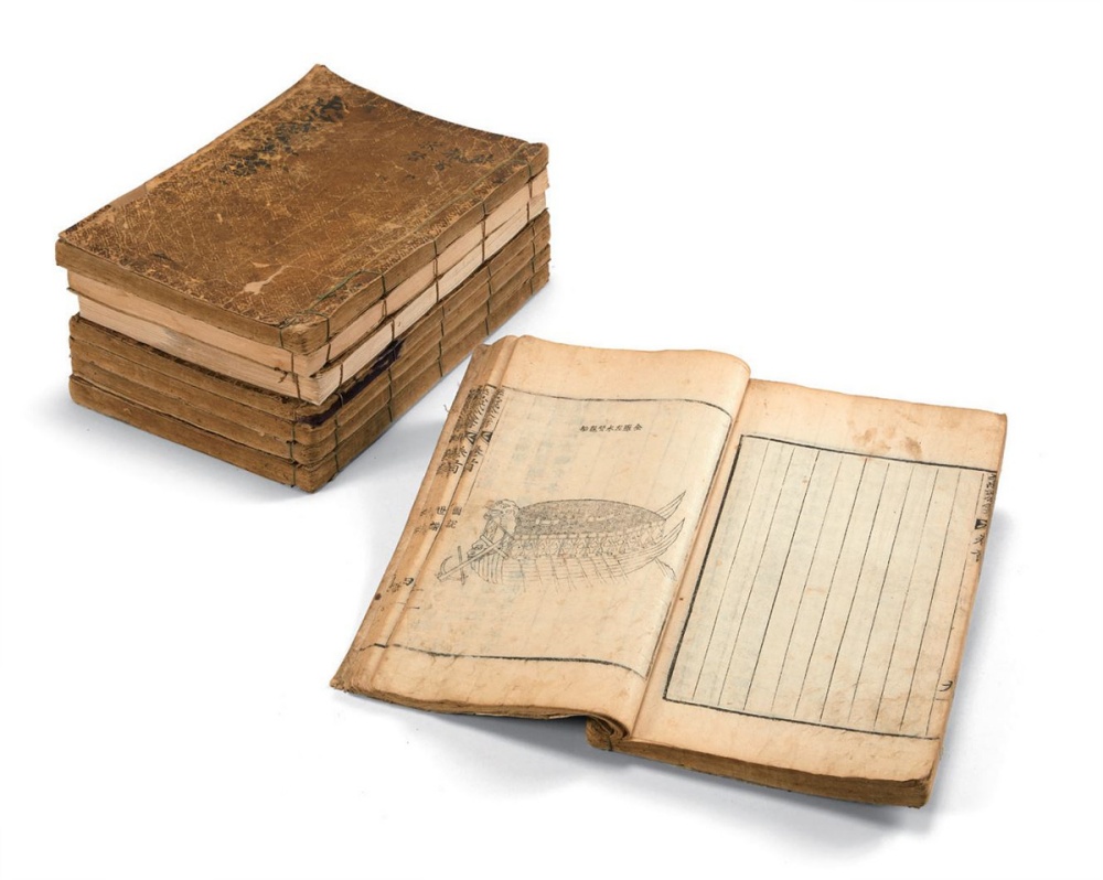 ▲ 민선8기 여수시가 구입한 이충무공전서