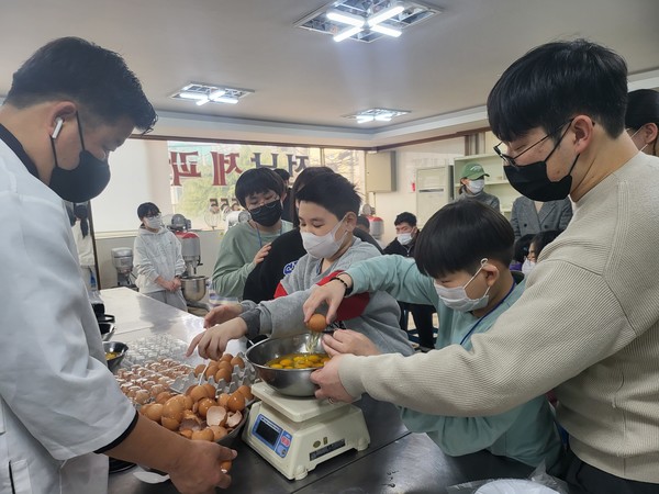 제과제빵(빵만들기)