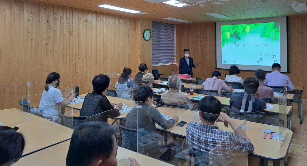 ▲ 귀산촌아카데미