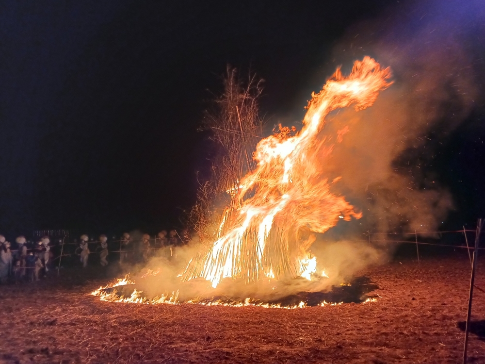 ▲ 소라면 가사마을 달집태우기