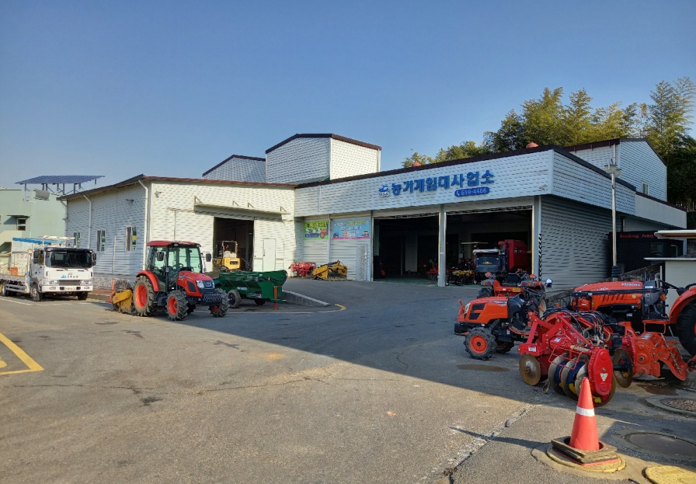 ▲여수시농업기술센터 농기계임대사업소