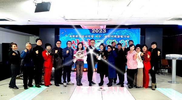 ▲ 행사를 마치고 기념사진을 찍고 있다.