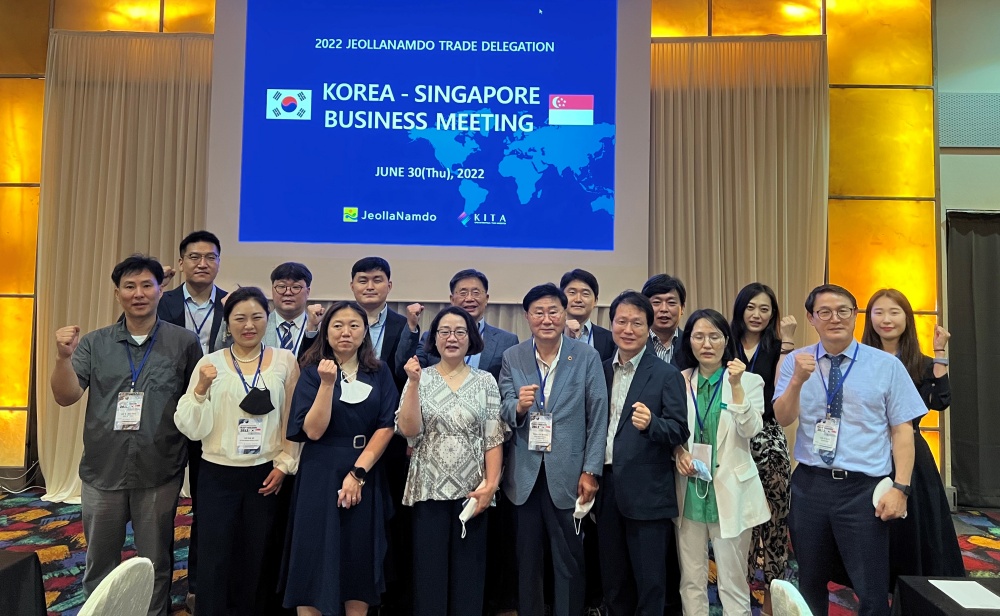 ▲ 전남 태국․싱가포르 시작개척단 활동