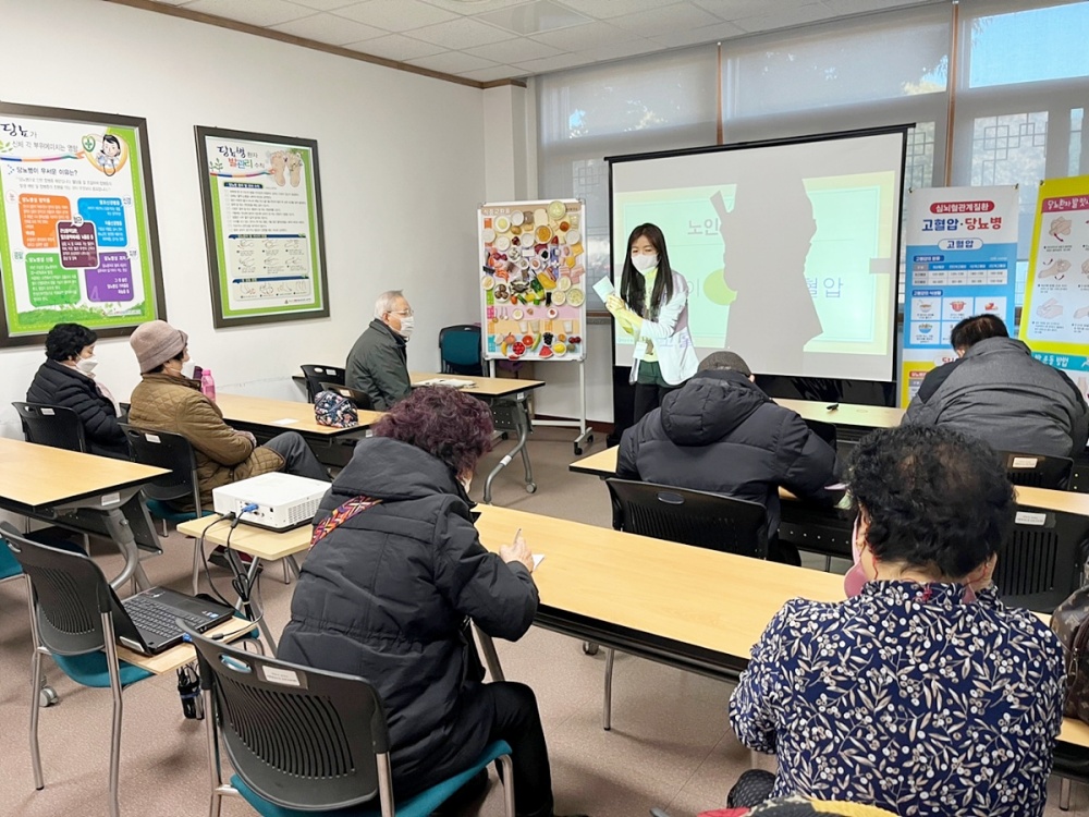 ▲ 혈압.혈당관리 특화프로그램