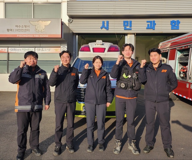 ▲ 여수소방서 평여119안전센터 구급대