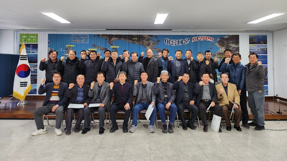 ▲화정면사무소 제7차 신축위원회 개최