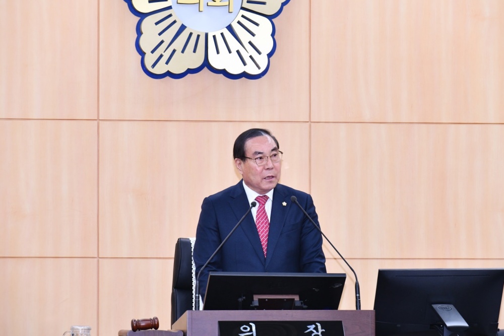 ▲제226회 임시회 개회사를 하는 김영규 여수시의장