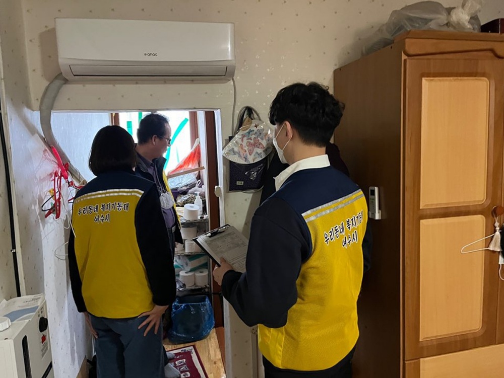 ▲ 취약계층 집수리 지원대상자 전수조사