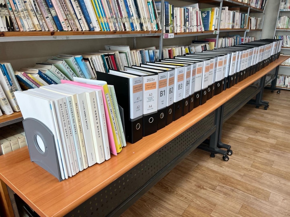 ▲ 동여수노인복지관 평가 자료