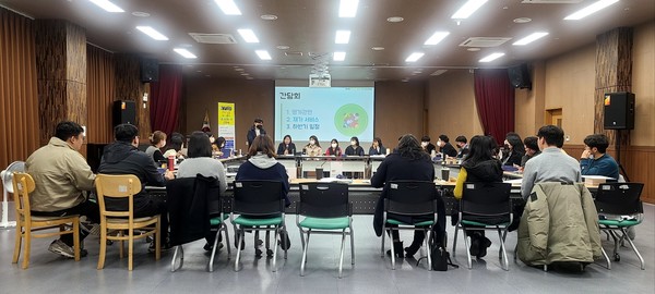 ▲ 전라남도 18개 장애인 복지관 실무자들이 모여 간담회를 진행하고 있다