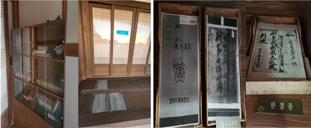 ▲ 노후화가 심각한 주재년 열사 기념관 ⓒ박성미 여수시의원 제공