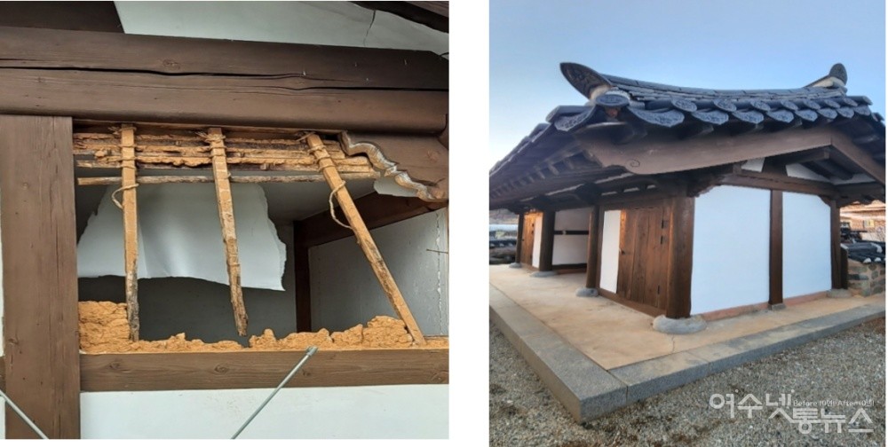 ▲주재년 열사 기념관 보수 전(왼) 모습과 이후(오) ⓒ박성미 여수시의원 제공