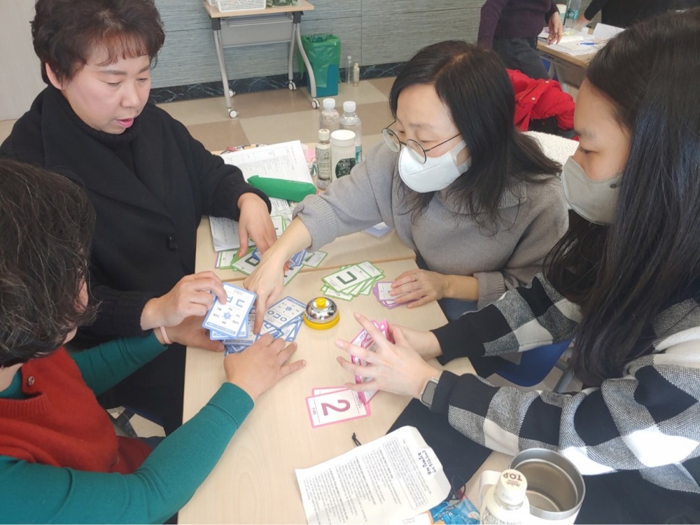 ▲여수교육청 학습종합클리닉센터 학습코칭단 연수