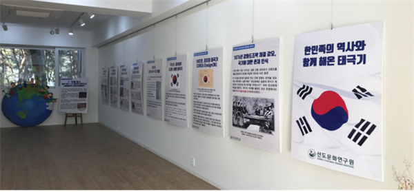 ▲ ⓒ 일지 브레인아트 갤러리 제3전시실에서 열린 기획 전시 (2019).