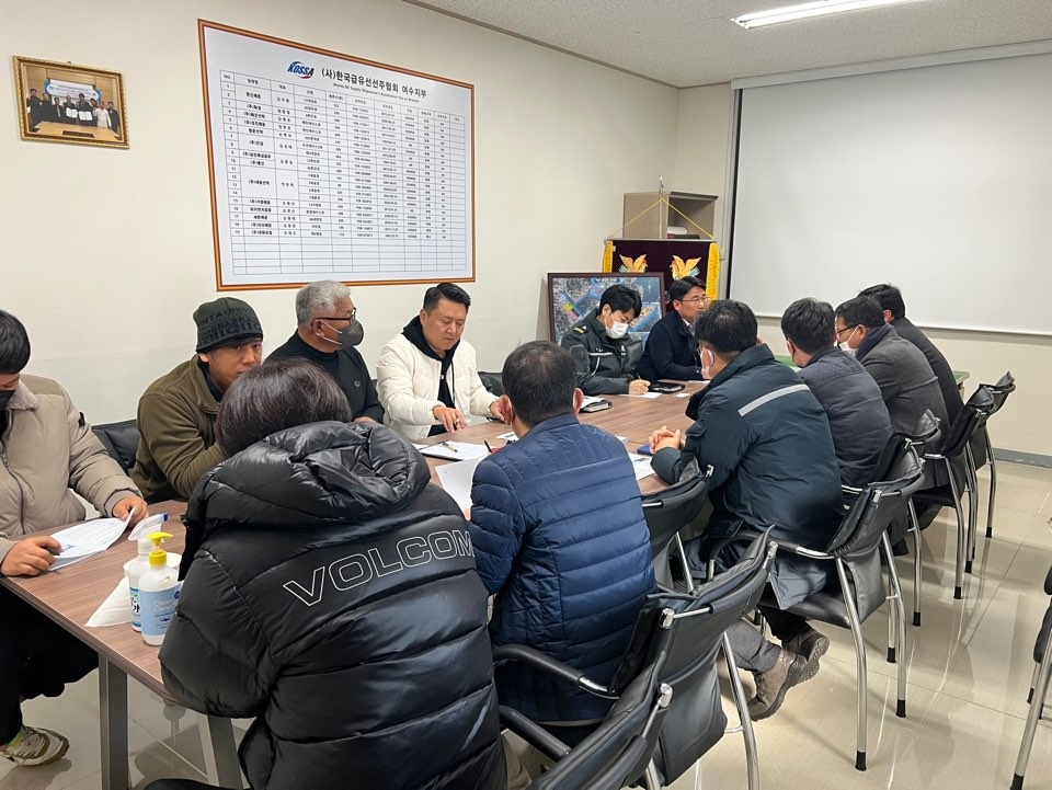 ▲ 급유선 해양오염사고에 대한 관계기관 간담회