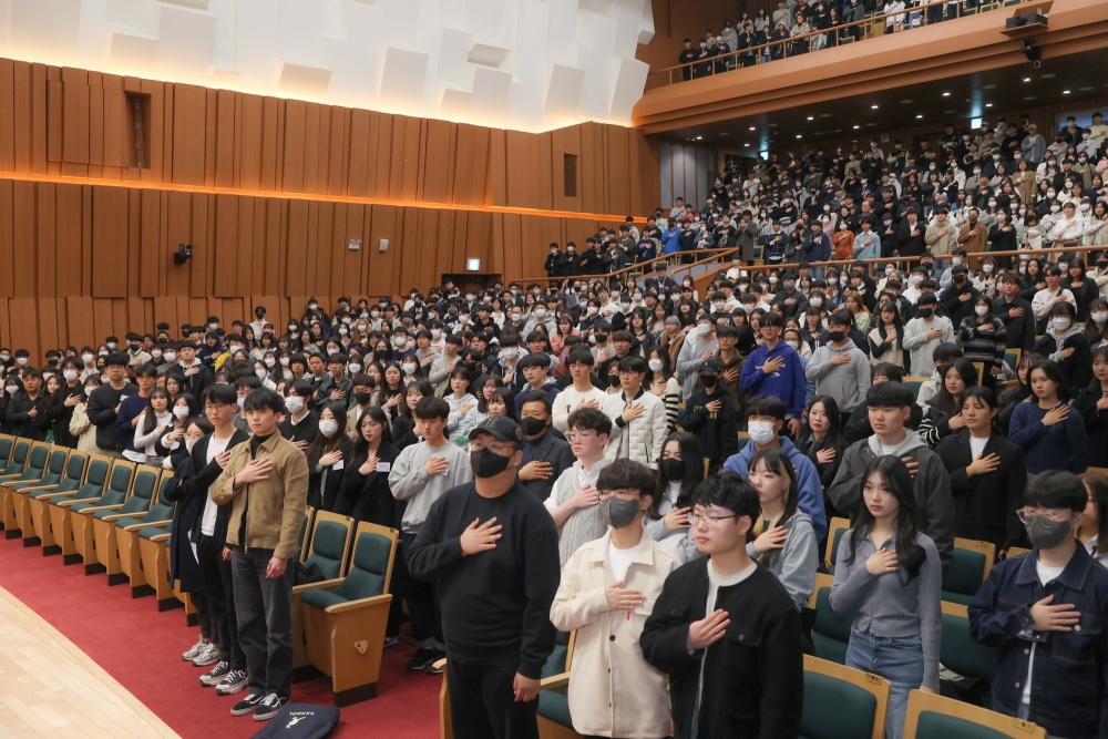 ▲ 전남대학교 2023학년도 입학식 