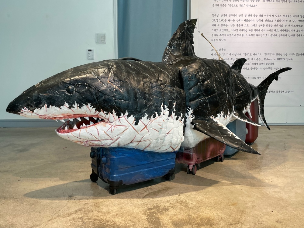 ▲ 김기희 작, '스필버그의 고백'