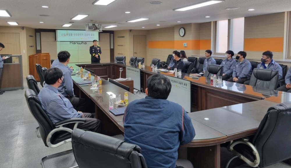 ▲ 유공자 표창 현장