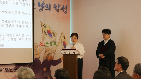 ▲ 손병희 선생과 유관순 열사의 어록을 낭독하는 선도문화연구원 강사들.