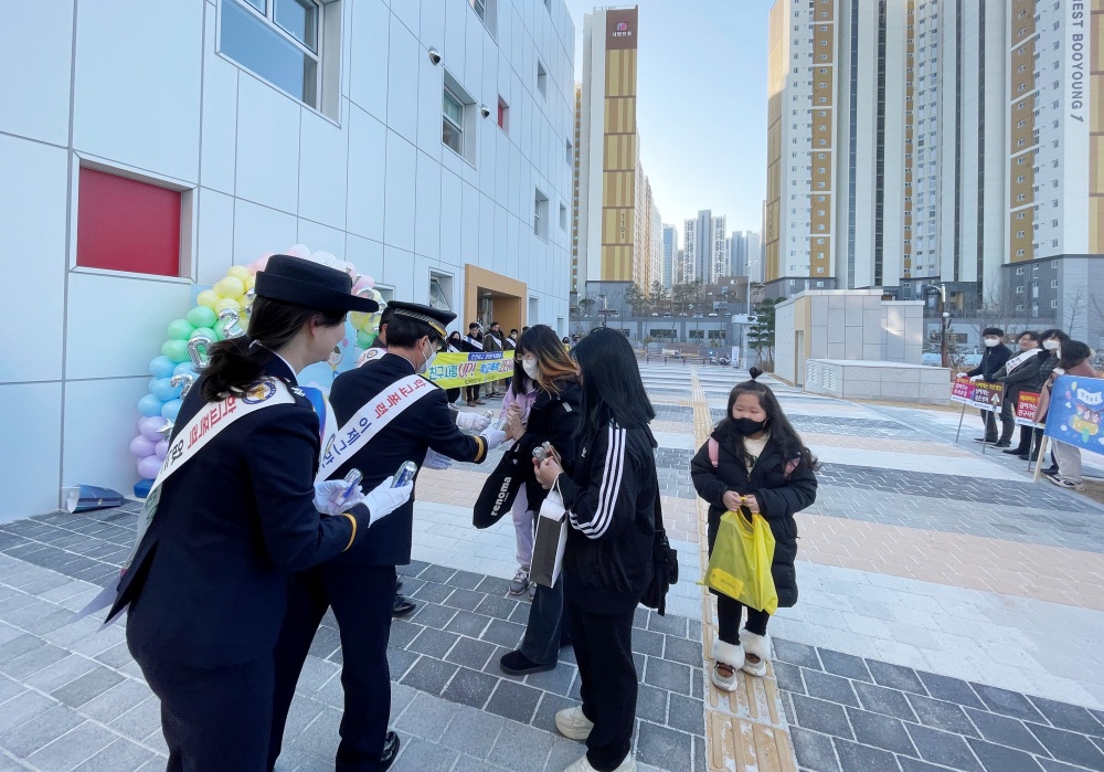 ▲ 여수경찰서 학교폭력 근절 캠페인