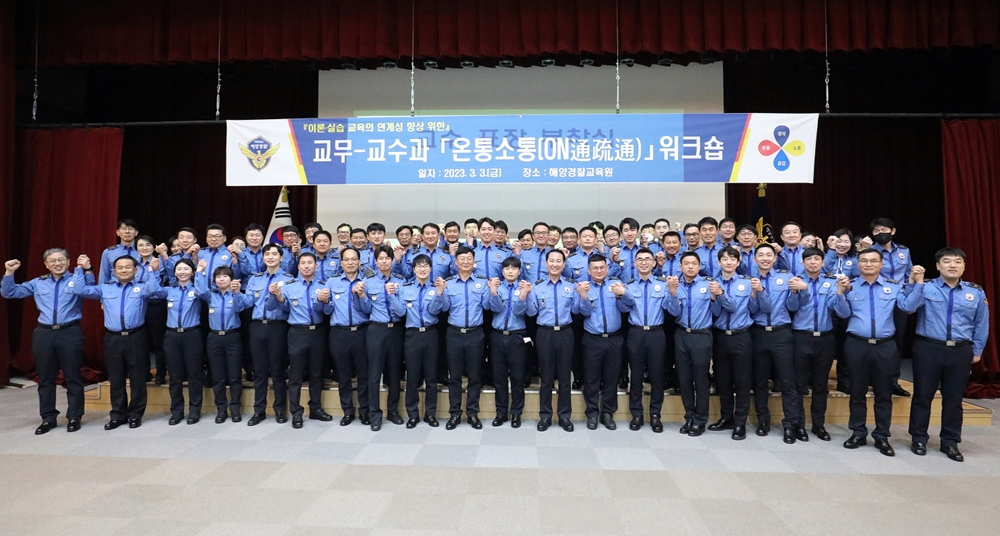 ▲ 워크숍 참여자 단체사진