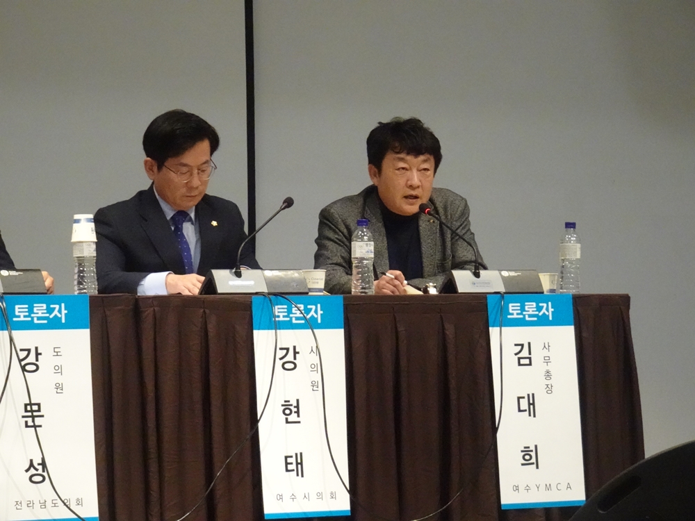 ▲ 여수YMCA 김대희 사무총장은 남해안남중권 200만권역과 상생하는 박람회장이 되어야 한다고 말했다.