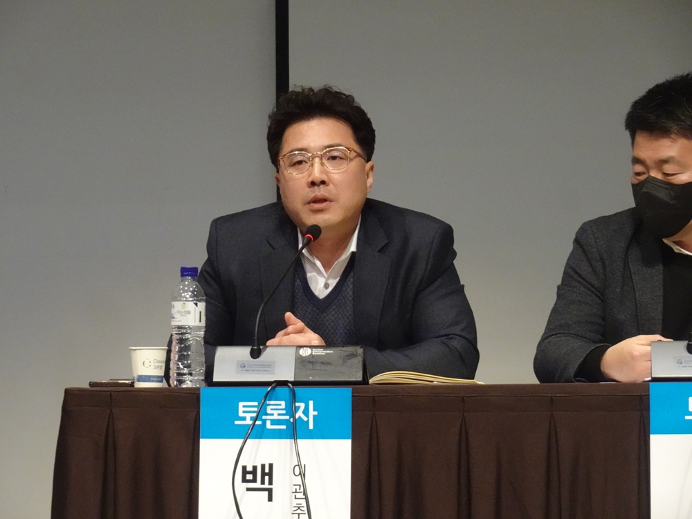 ▲백정원 이관추진단장은 새로운 해양산업분야를 개척하는 데 신중하게 접근해야 한다고 말했다.