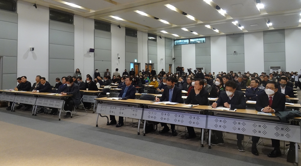 ▲ 시민토론회 청중 모습