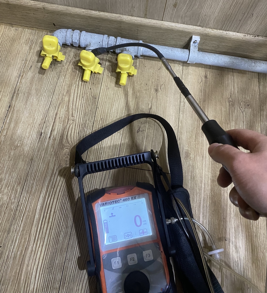 ▲ 도시가스 점검