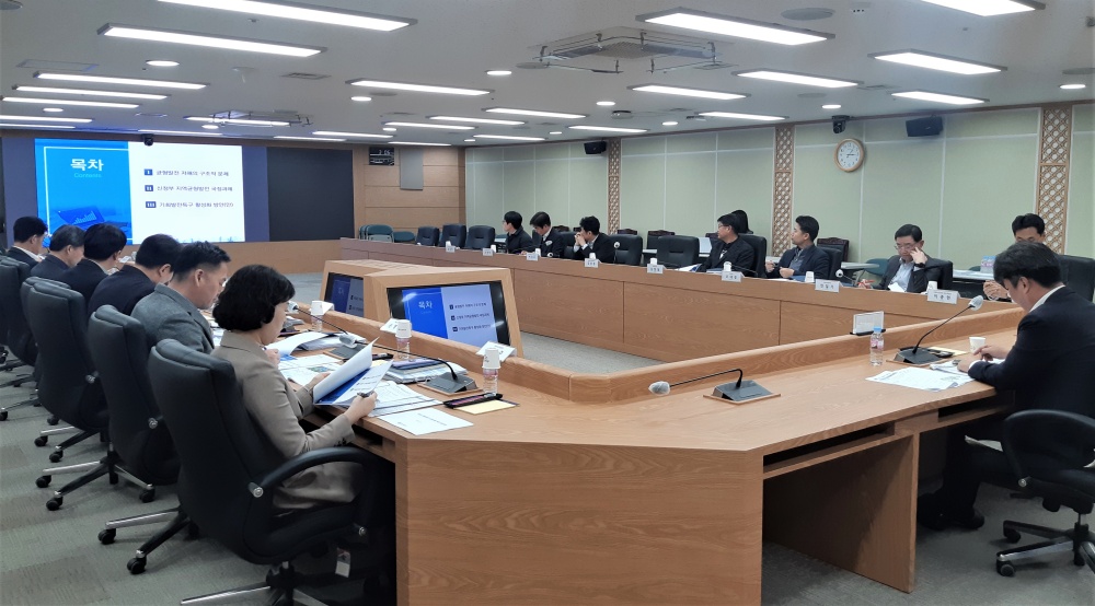 ▲ 기회발전특구 대응 전담반 회의