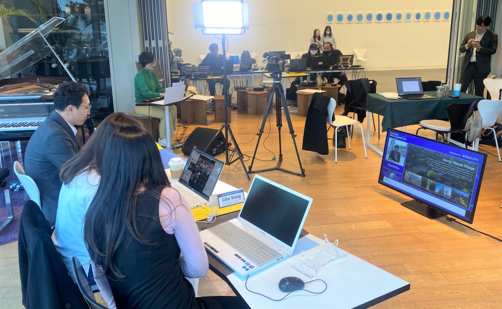 ▲ 장도 아트카페 온라인 마이스 유치 설명회