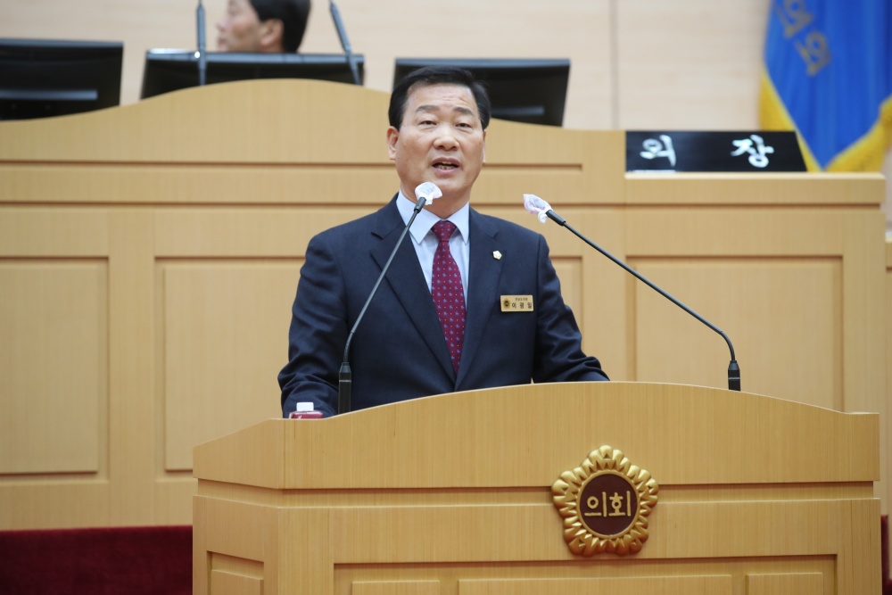 ▲ 결의안 대표발의한 이광일 도의원