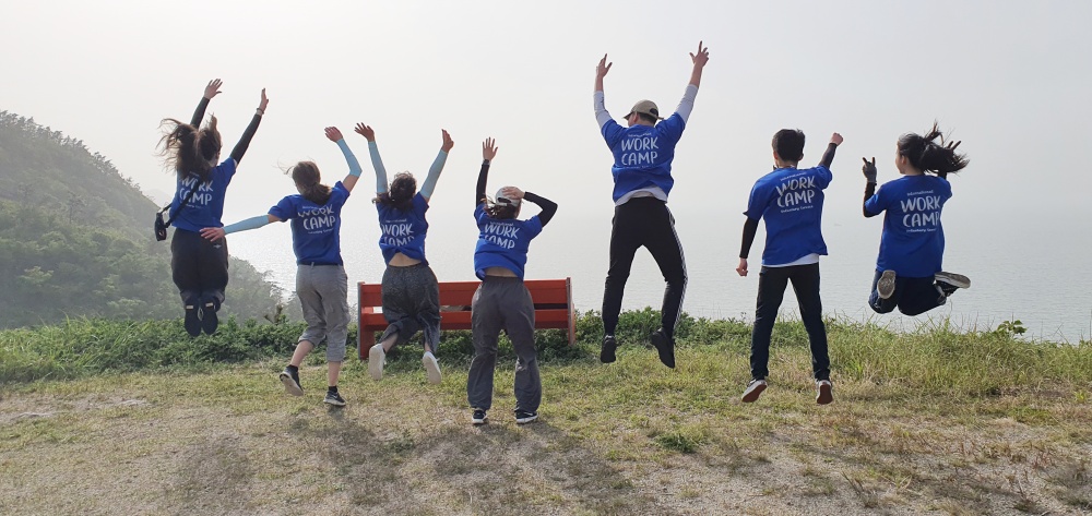 ▲ 국제 청년 섬 워크캠프 