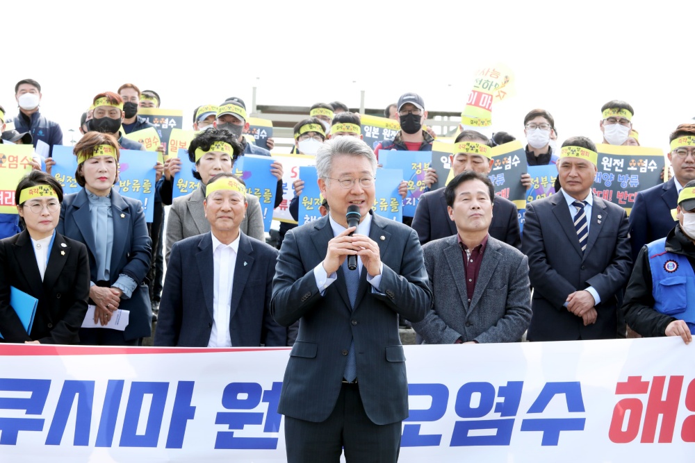 ▲ 기자회견에서 김회재 국회의원이 발언하고 있다.