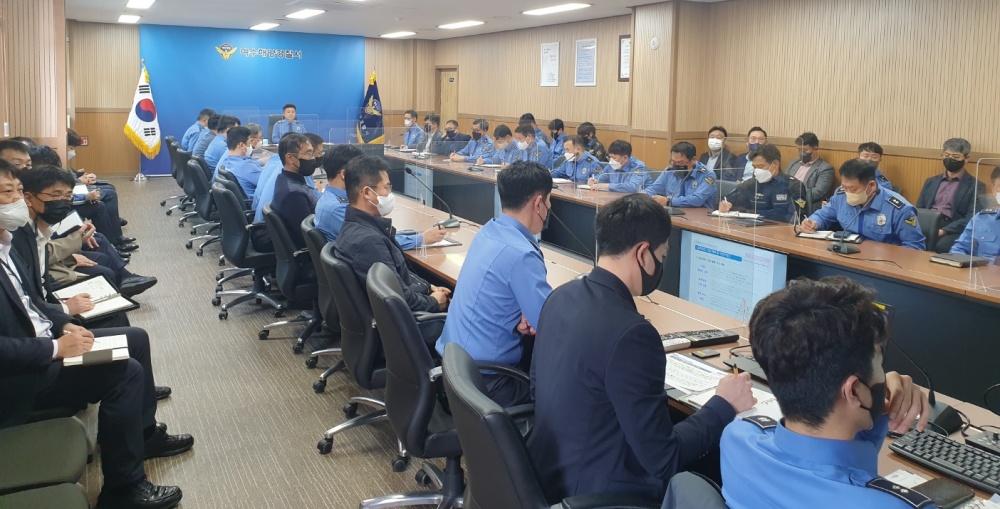 ▲공공기관 에너지절약 추진 회의