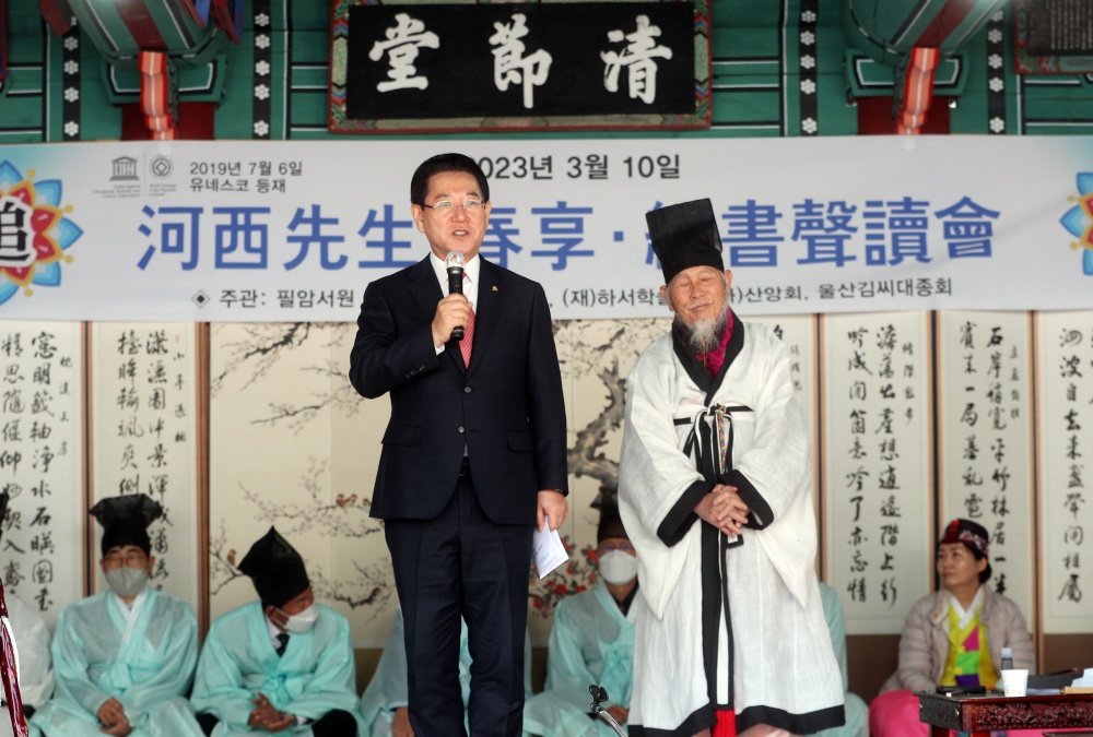 ▲김영록 전라남도지사가 필암서원 유네스코 세계문화유산 등재 기념 춘향제례 봉행에서 인사말을 하고 있다.