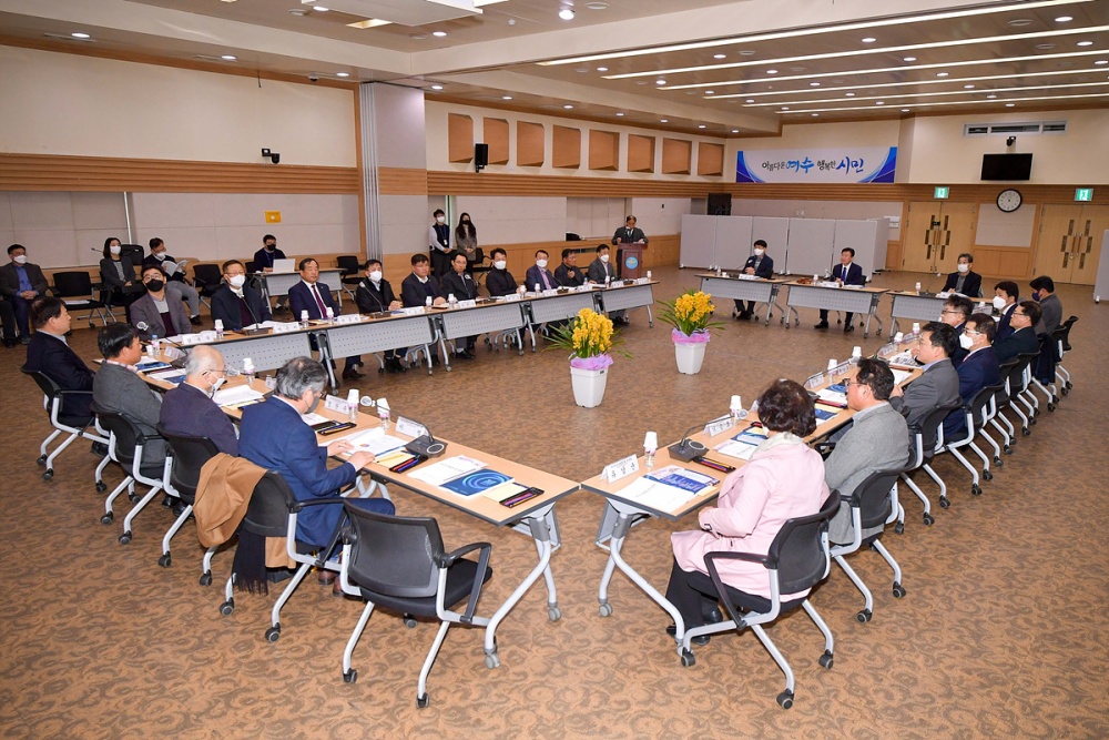 ▲ 여수시․여수산단공동발전협의회 정기총회